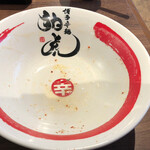 博多辛麺 狛虎 - その他写真:ごちそうさまでした
