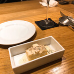 Restaurant Asakura - お通し