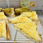 クスパン - 料理写真: