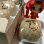 御菓子司美土里屋 - ごま味噌まんじゅう～☆