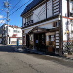 御菓子司美土里屋 - 店舗～☆