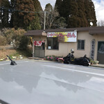 ひまわりラーメン  - 