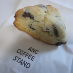 ANC COFFEE STAND - 黒豆のスコーン