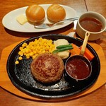 ハンバーグ・ステーキ グリル大宮 - デミグラスソースハンバーグ＋Bセット（スープ、ライスorパン、大宮サラダ付き）税込み1,958円