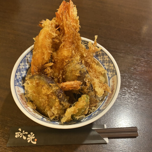 天麩羅 秋光 浅草 つくばexp 天ぷら ネット予約可 食べログ 天麩羅 秋光 浅草 つくばexp 天ぷら ネット予約可 食べログ