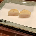 天冨良 よこ田 - 