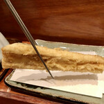 天冨良 よこ田 - 