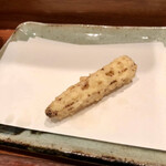 天冨良 よこ田 - 