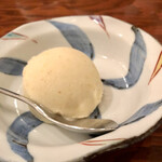 天冨良 よこ田 - 