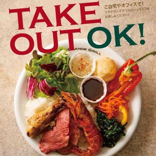 横浜駅でランチに使えるアジア エスニック ランキング 食べログ 横浜駅でランチに使えるアジア エスニック ランキング 食べログ