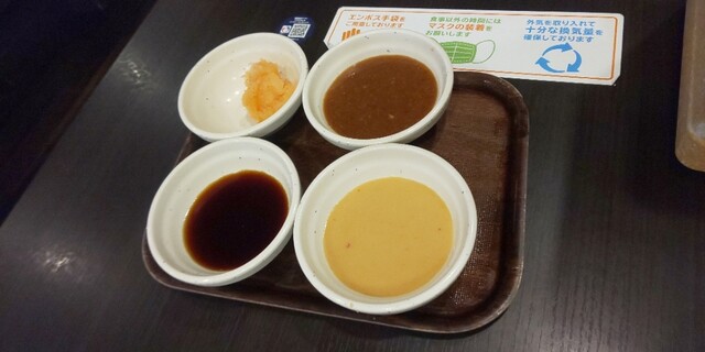 しゃぶ葉 相模原田名店 番田 しゃぶしゃぶ 食べログ