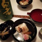 赤錆宿 - 1品目カラスミのお雑煮と白老(日本酒)
