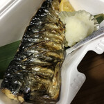 だいだいや - 鯖塩焼き