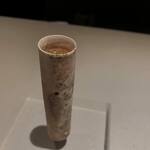 コミナセマコ - ・ローストアーモンドのエキス　