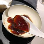 コミナセマコ - 苦くないのに香りがたっぷり！ 人生ナンバーワンコーヒーゼリー