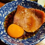 赤坂 らいもん - 