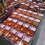 クリエイトエス・ディー - 