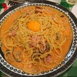 パステルイタリアーナ - トマトクリームカルボナーラ