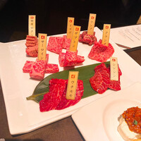 焼肉専科　肉の切り方 銀座数寄屋橋店 - 