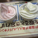 大江戸温泉物語Premium ホテル壮観 - 夕食