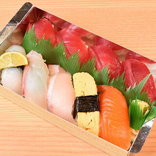 ニューすしセンター 西九条 西九条 寿司 食べログ