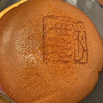 シャトレーゼ - 料理写真: