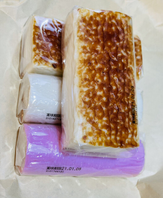 尼崎枡千 尼崎 阪神 天ぷら 揚げ物 その他 食べログ 尼崎枡千 尼崎 阪神 天ぷら 揚げ物 その他 食べログ