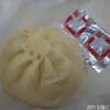 金立菜館 PAO