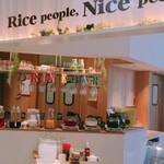 Rice people,Nice people! - 