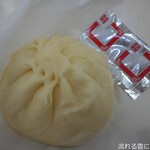 金立菜館 PAO - 料理写真:金立豚まん