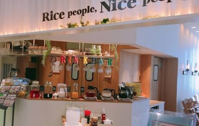 Rice People Nice People Hakata Thailand Cooking Tabelog Rice People Nice People Hakata Thailand Cooking Tabelog