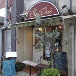 ウィウィ - 店舗