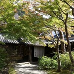 湯の岳庵 - 外観