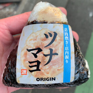 キャンペーン対象 志木市でおすすめのグルメ情報をご紹介 食べログ キャンペーン対象 志木市でおすすめのグルメ情報をご紹介 食べログ