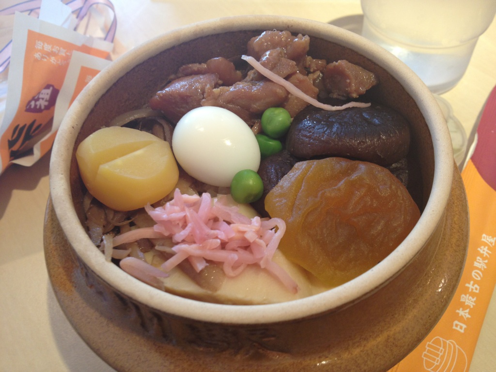 STONE GROUND COFFEE 軽井沢店 name=