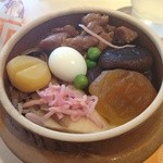 STONE GROUND COFFEE - おぎのや「峠の釜飯」