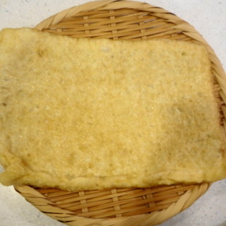 根津とうふ工房 須田_0