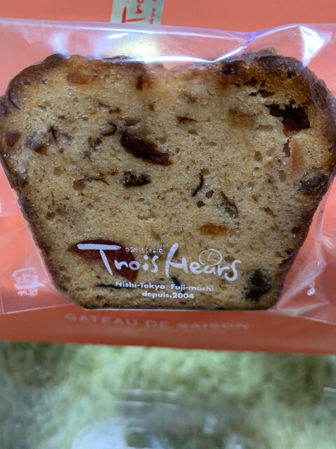 トロワジュール 東伏見 ケーキ 食べログ トロワジュール 東伏見 ケーキ 食べログ
