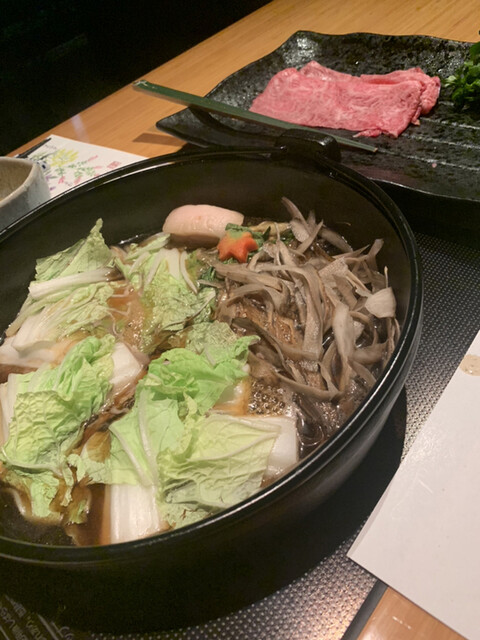 Tajimaya 新橋 汐留 涮涮鍋 食べログ 繁體中文