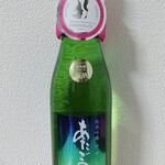 大江酒店 - ドリンク写真: