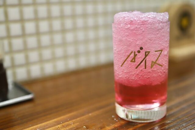 Taishu Shokudo Stand Sonoda