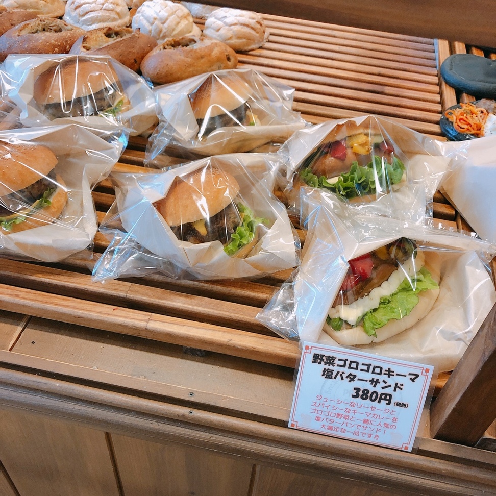 メニュー写真 : モナモナ （MONAMONA） - 富谷町その他/パン | 食べログ