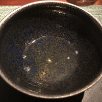 蒼 - 