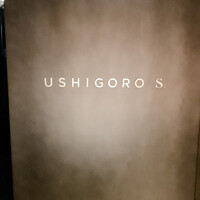 USHIGORO S. NISHIAZABU - 