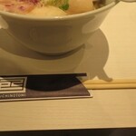 淡麗拉麺 己巳 - 