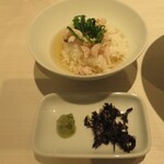 淡麗拉麺 己巳 - 