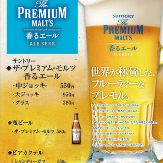 個室あり 牛久市でおすすめの居酒屋をご紹介 食べログ 個室あり 牛久市でおすすめの居酒屋をご紹介 食べログ
