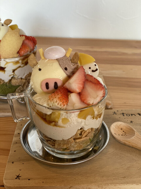 トントンカフェ Tonton Cafe 中津 大阪メトロ カフェ 食べログ トントンカフェ Tonton Cafe 中津 大阪メトロ カフェ 食べログ