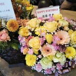 まっこす - 娘さんからもフラワー！