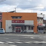 さつまラーメン - 